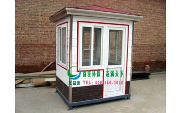 崗?fù)?- 平頂金屬雕花板崗?fù)? />
                                    </div>
                                    <span>平頂金屬雕花板崗?fù)?/span>
                                </a>
                            </li>
                            <li>
                                <a href=