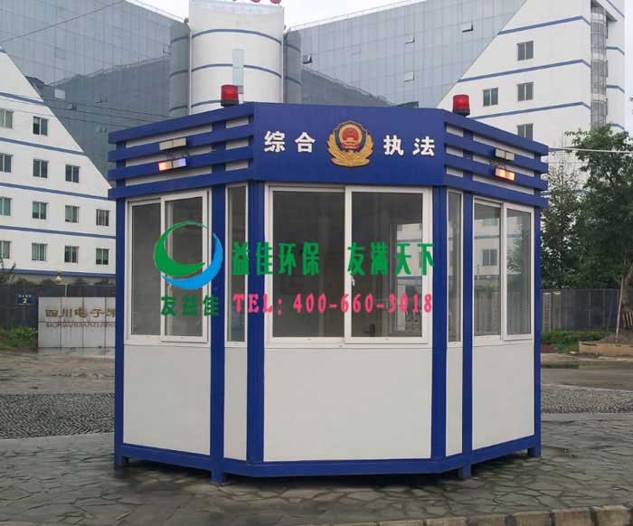 雙流縣摩托車城治安崗?fù)? /></div>
        <div   id=