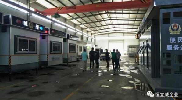 【資訊】熱烈歡迎江蘇省某市交警隊領(lǐng)導(dǎo)蒞臨我司考察