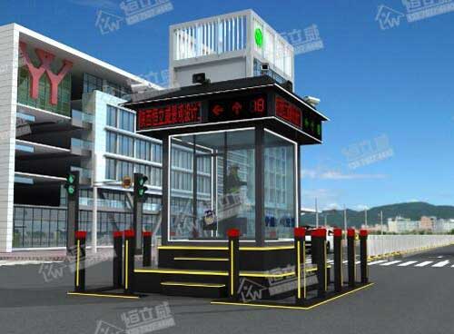 交警崗亭