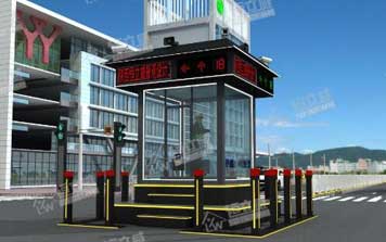 崗亭 - 交警崗亭