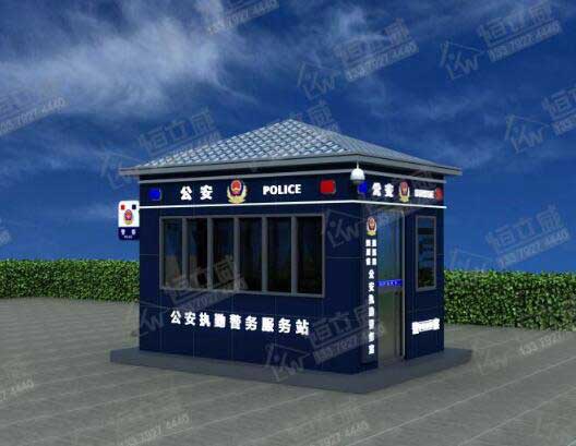 治安崗?fù)? /></div>
        <div   id=