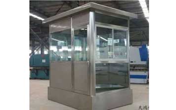 崗亭 - 不銹鋼值班崗亭