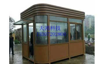 鋼結(jié)構(gòu)崗亭