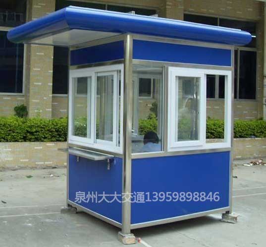 彩鋼板崗?fù)? /></div>
        <div   id=