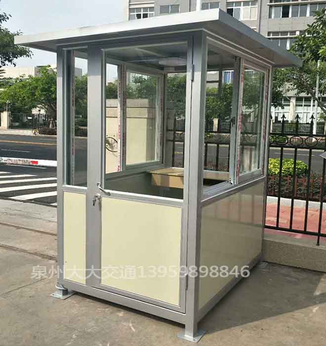 彩鋼板崗?fù)? /></div>
        <div   id=