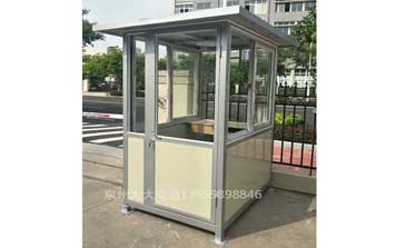 崗亭 - 彩鋼板崗亭