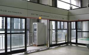 南昌地鐵1號(hào)線工程