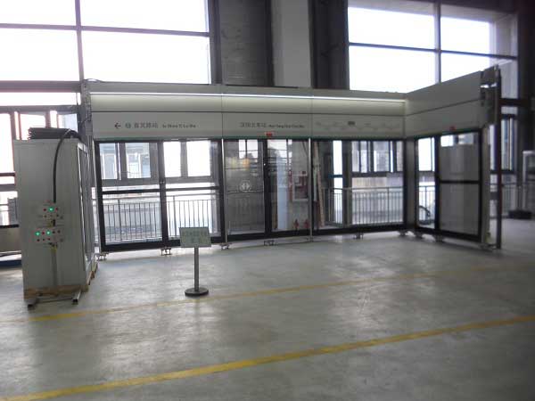 武漢地鐵4號線二期工程 - 中出網(wǎng)-智能出入口與停車充電門戶