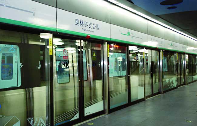 地鐵全高安全門(mén)