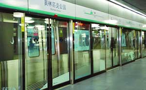 北京地鐵8號線屏蔽門案例