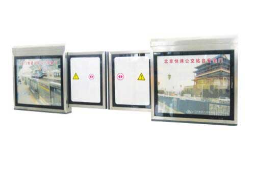 快速公交屏蔽門