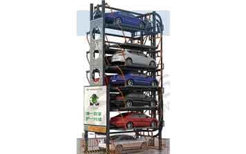 垂直循環(huán)立體車庫