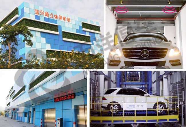 珠海橫琴項目巷道堆垛立體車庫案例 - 中出網-智能出入口與停車充電門戶