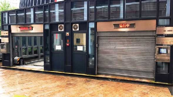 多層循環(huán)類機械式停車設(shè)備