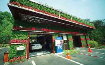  - 平面移動類機械式停車設(shè)備