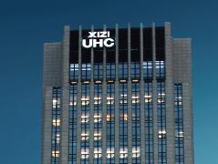 杭州西子智能停車股份有限公司