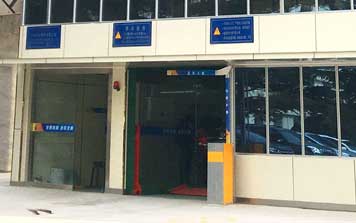 傳統(tǒng)平面移動(dòng)車庫(kù)