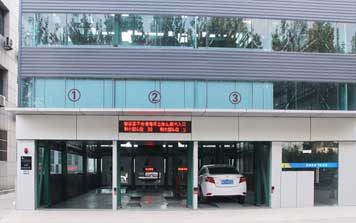 新式巷道堆垛車庫(kù)