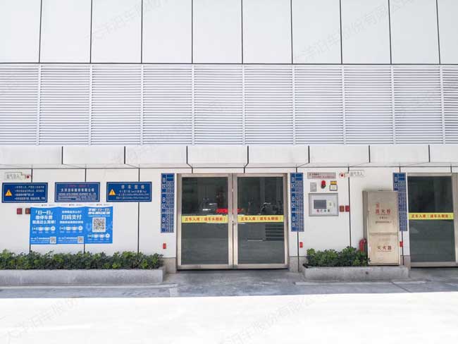 泉州國(guó)投大廈13層多列垂直升降車(chē)庫(kù)案例 - 中出網(wǎng)-智能出入口與停車(chē)充電門(mén)戶(hù)