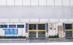 泉州國(guó)投大廈13層多列垂直升降車庫(kù)案例