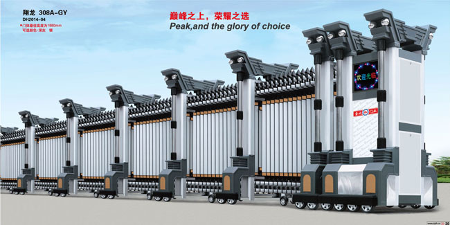 翔龍308A-GY鋁合金電動門