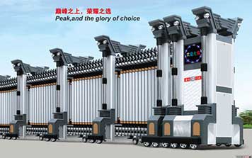 電動伸縮門 - 翔龍308A-GY鋁合金電動門