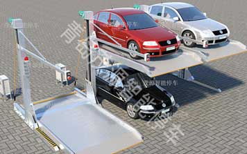 地上二層簡(jiǎn)易升降立體車庫(kù)
