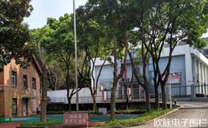 湖北省通信局電子圍欄全力保障通信安全 - 中出網(wǎng)-智能出入口與停車充電門戶