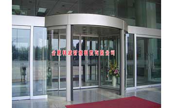 旋轉(zhuǎn)門 - 旋轉(zhuǎn)門