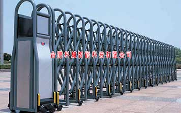 電動伸縮門 - 電動伸縮門