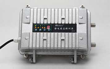 靜電感應(yīng)探測(cè)器