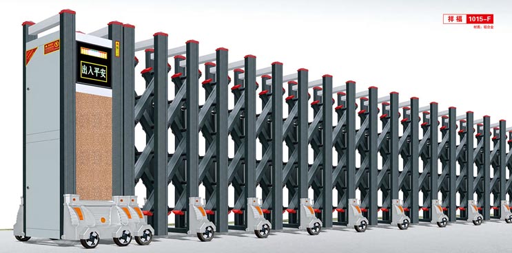 其他 - 祥福1015-F