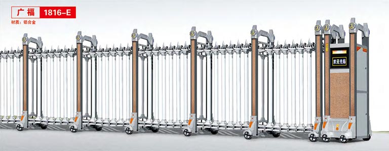 其他 - 廣福1816-E