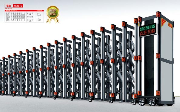 其他 - 福韻1623-C