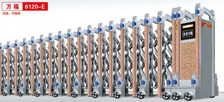 其他 - 萬(wàn)福6120-E