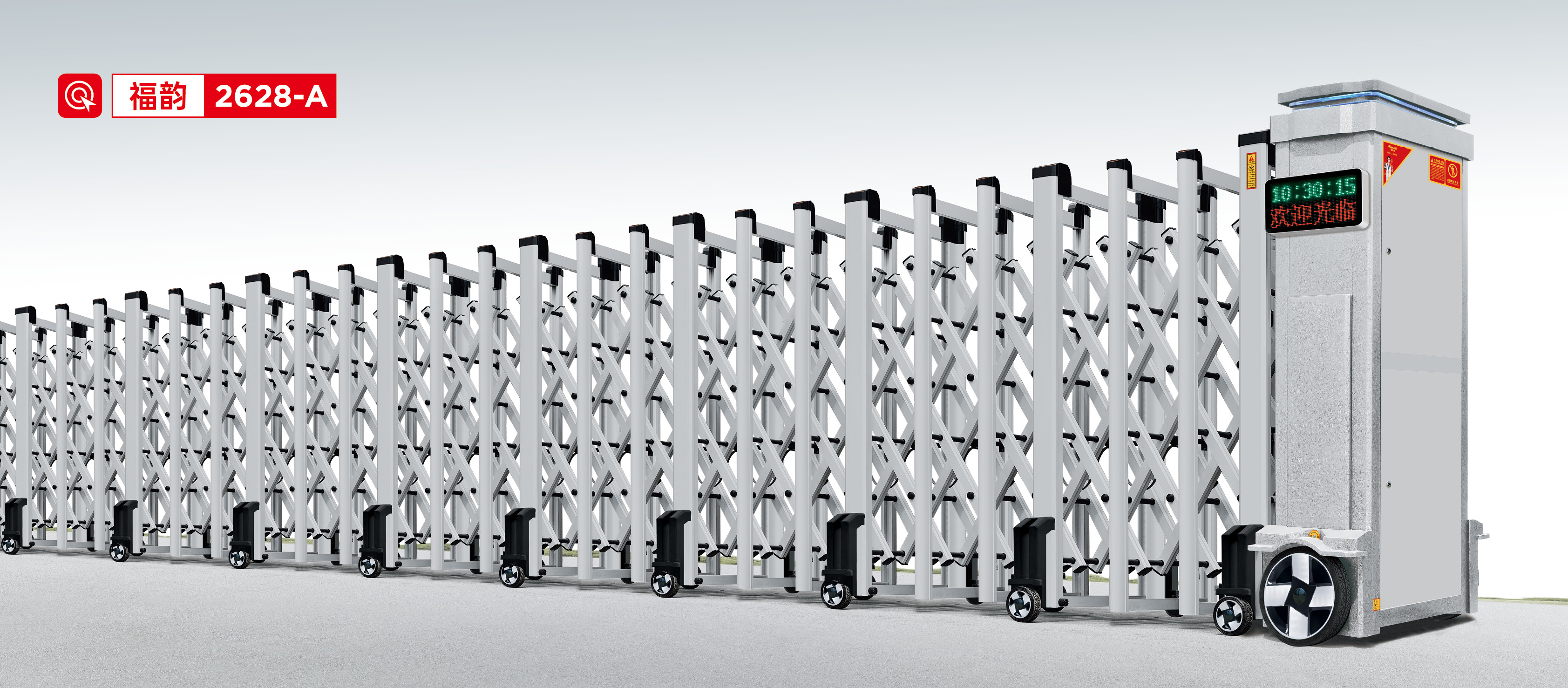 其他 - 福韻2628-A