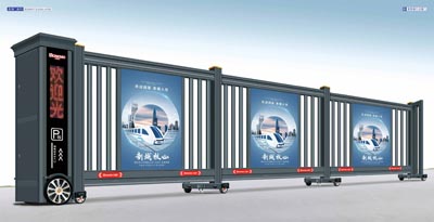 廣告版段滑門H835-08