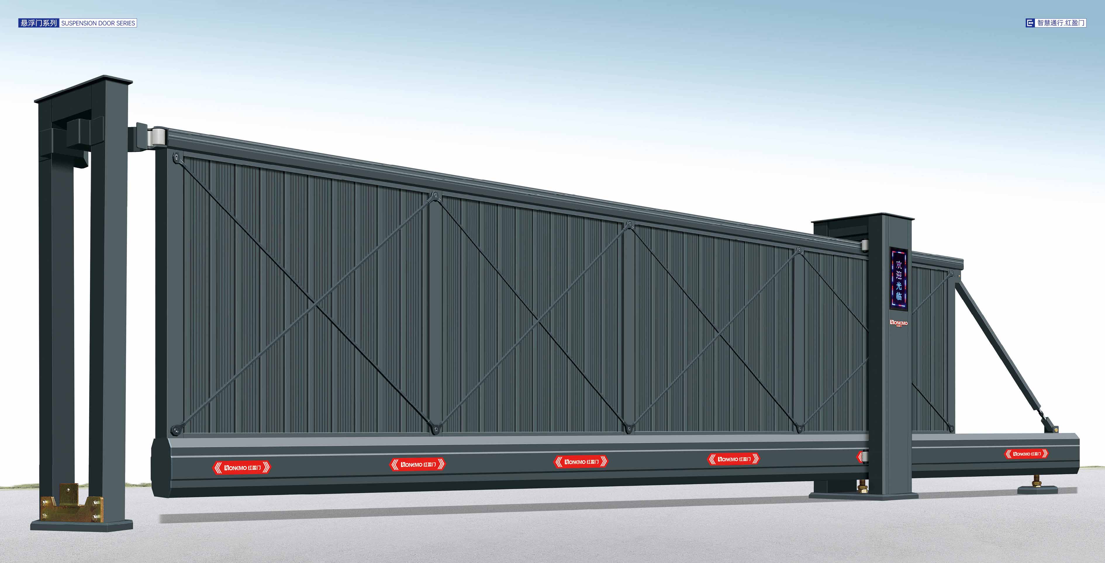 現(xiàn)代版懸浮門H836-02