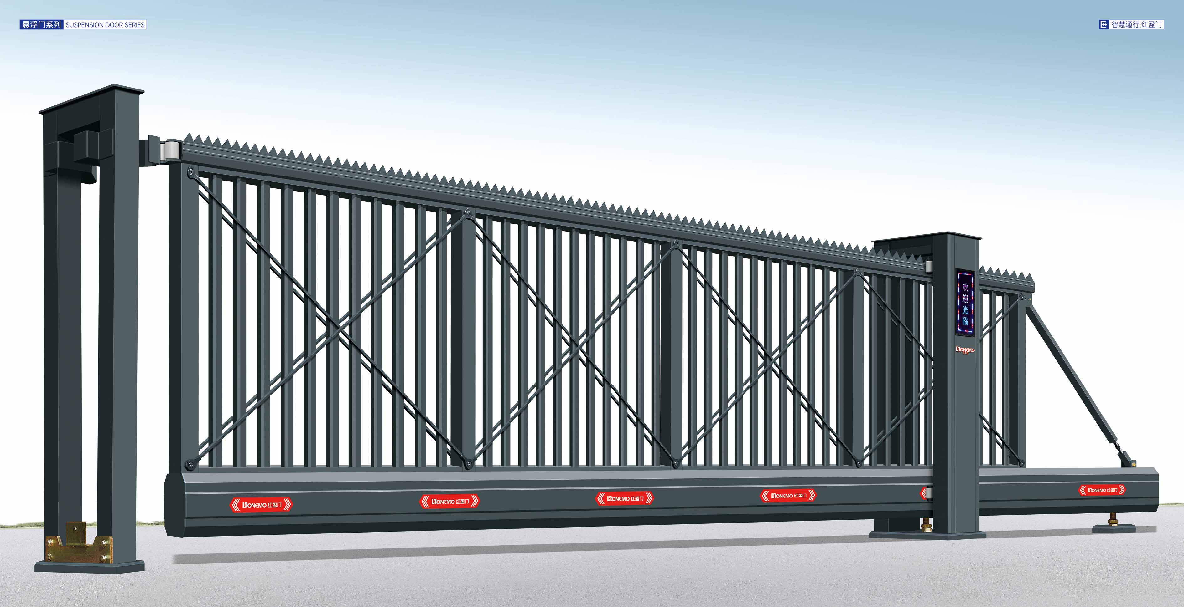 豪華版懸浮門H836-01