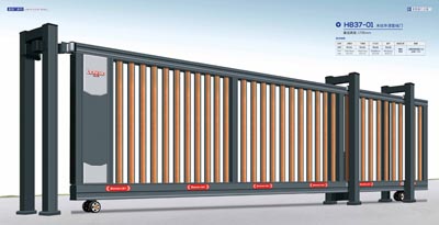 其他 - 木紋外漆直線門H837-01