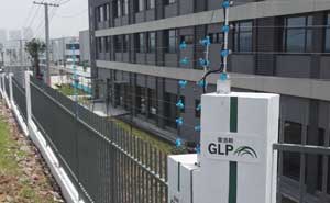 普洛斯重慶東港物流園脈沖電子圍欄案例 - 中出網(wǎng)-智能出入口與停車充電門戶