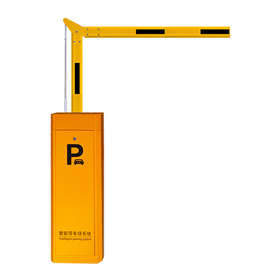 變頻曲臂道閘 MK-BPQB01