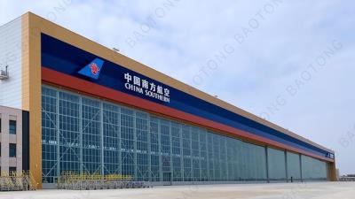 推拉式機(jī)庫(kù)門(mén)