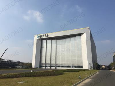 其他 - 飛艇庫門