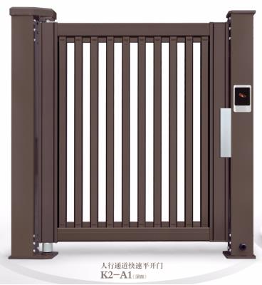 其他 - 平開(kāi)門