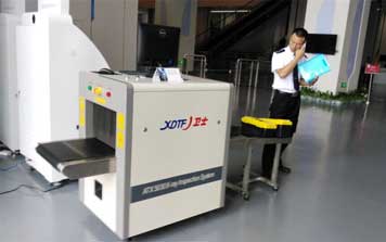 廈門科技園安檢機案例 - 中出網(wǎng)-智能出入口與停車充電門戶