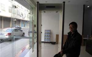 中山黃圃檢察院_SMA-800安檢門(mén)案例