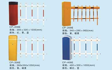 柵欄道閘 - 柵欄道閘