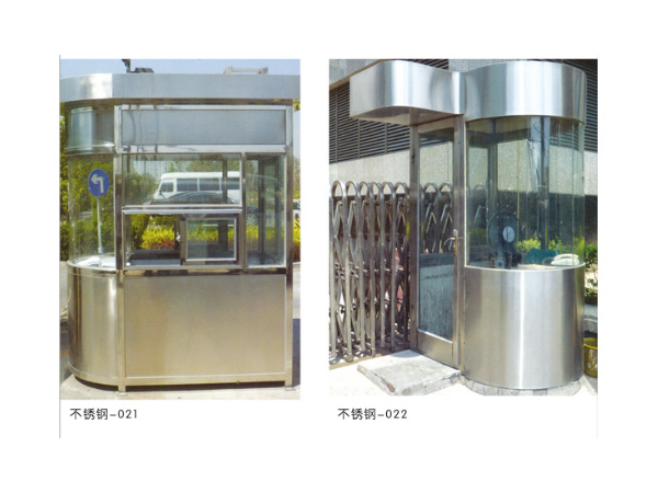 不銹鋼圓或圓弧崗?fù)? /></div>
        <div   id=